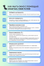Wagtail High Flyer Scrubber: 2 инструмента на одной рукоятке: шубка + сгон