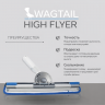 Wagtail High Flyer Scrubber: 2 инструмента на одной рукоятке: шубка + сгон