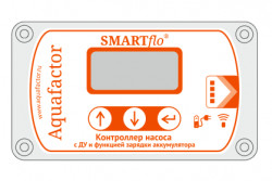 Контроллер насоса SMARTflo® с дистанционным вкл/выкл