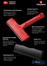 Triumph Heavy Duty — усиленный скребок 15 см / 6"